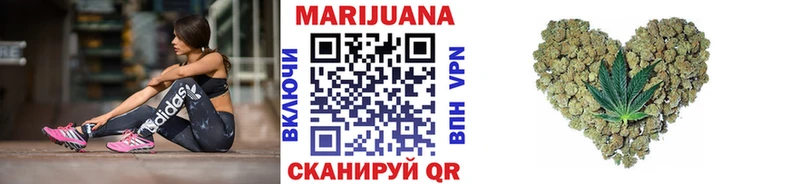 Купить закладку ГАШ  МЕТАДОН  Меф мяу мяу  APVP  Амфетамин  Нижнеудинск