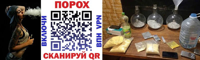 Купить где  Нижнеудинск  АМФЕТАМИН Premium 