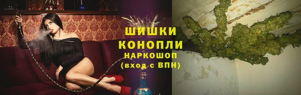 кристаллы Дмитров