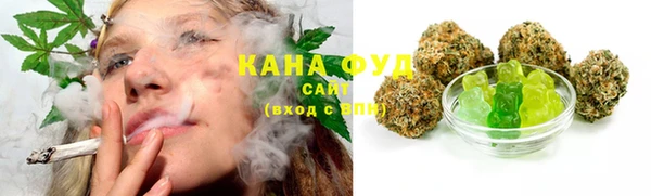 герыч Елизово