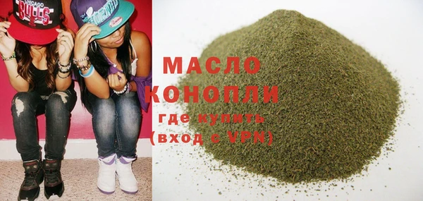 jwh Новый Уренгой