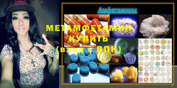 мяу мяу мука Орехово-Зуево