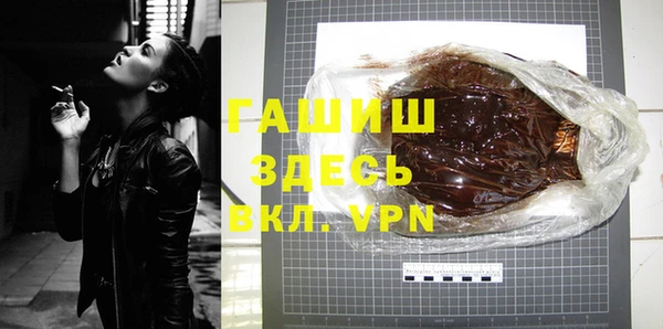 каннабис Дмитриев