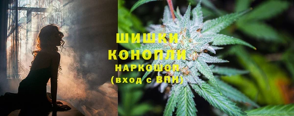 герыч Елизово