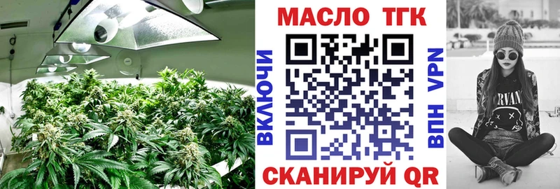 Дистиллят ТГК Wax Нижнеудинск